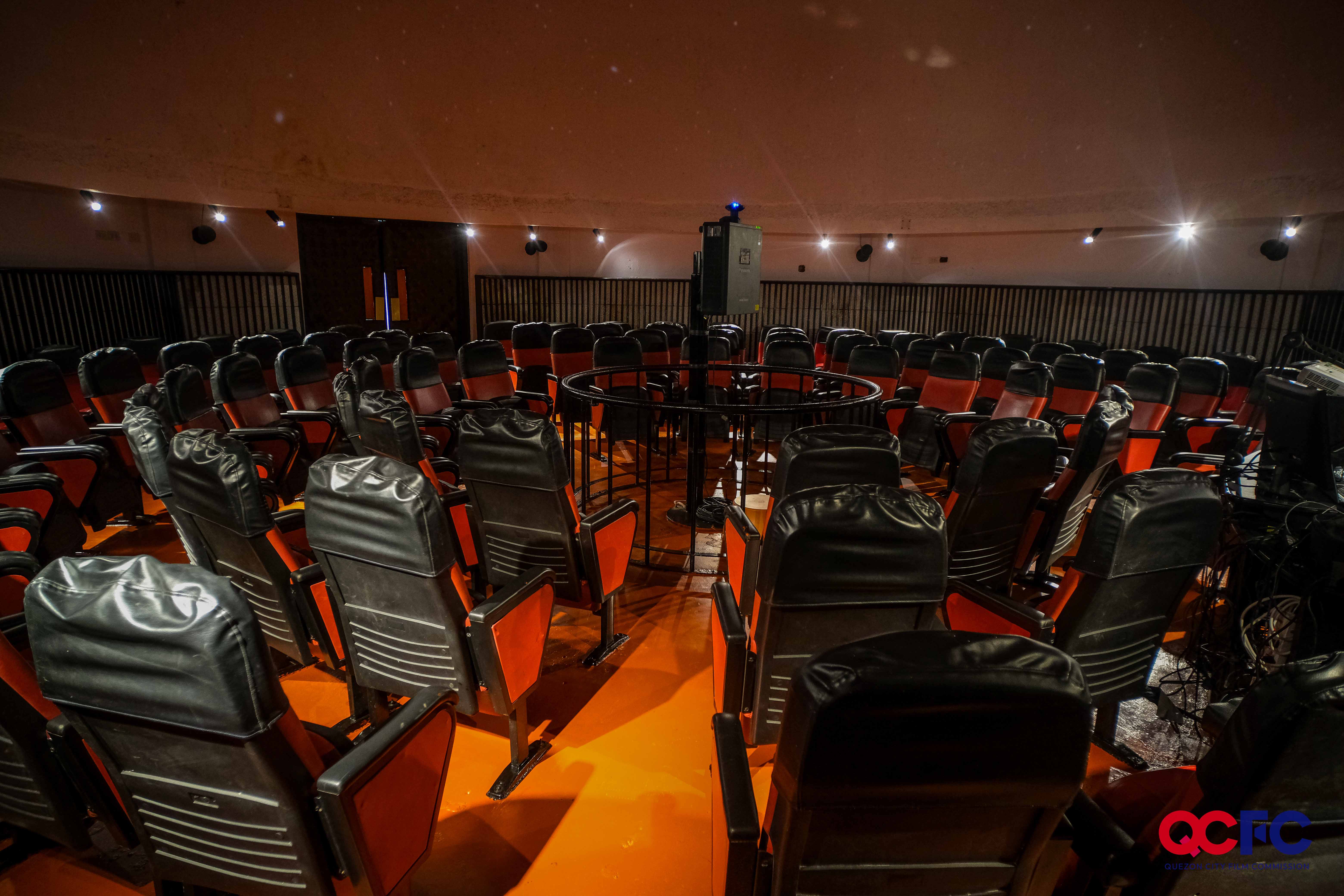 PAGASA Planetarium QC