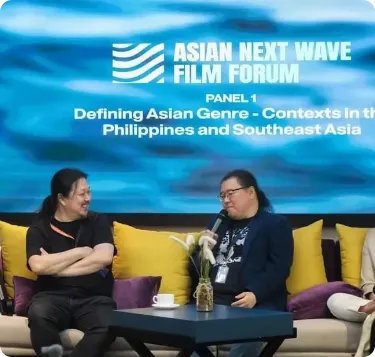 Asian next wave film forum